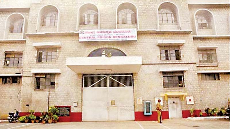 Parappana Agrahara Central Jail Parappana Agrahara Central Jail