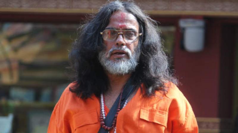 OM Swami OM Swami