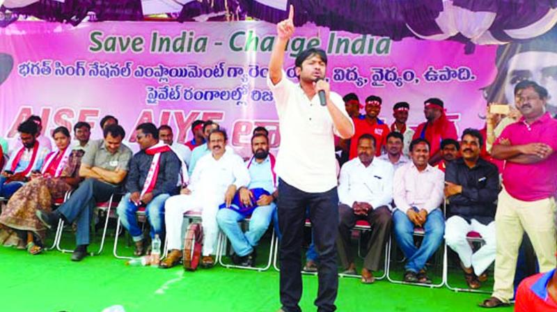 Kanhaiya Kumar Kanhaiya Kumar