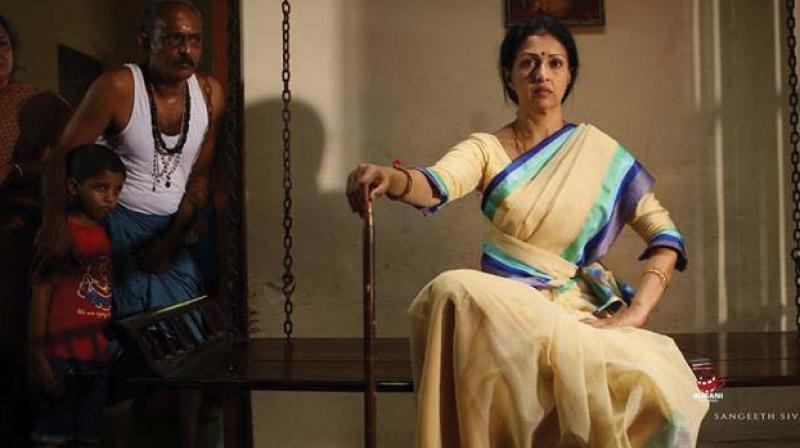 Gautami in E. Gautami in E.
