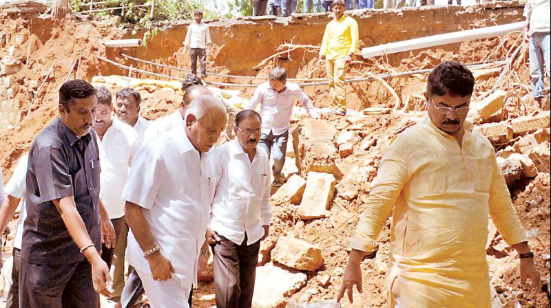 B.S. Yeddyurappa B.S. Yeddyurappa