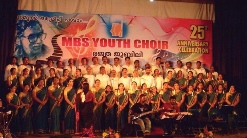 The group, formed in memory of the late musician, M.B. Sreenivasan, has been promoting the values of national integration, communal harmony, environmental protection, peace and love, through the language of music. The group, formed in memory of the late musician, M.B. Sreenivasan, has been promoting the values of national integration, communal harmony, environmental protection, peace and love, through the language of music.