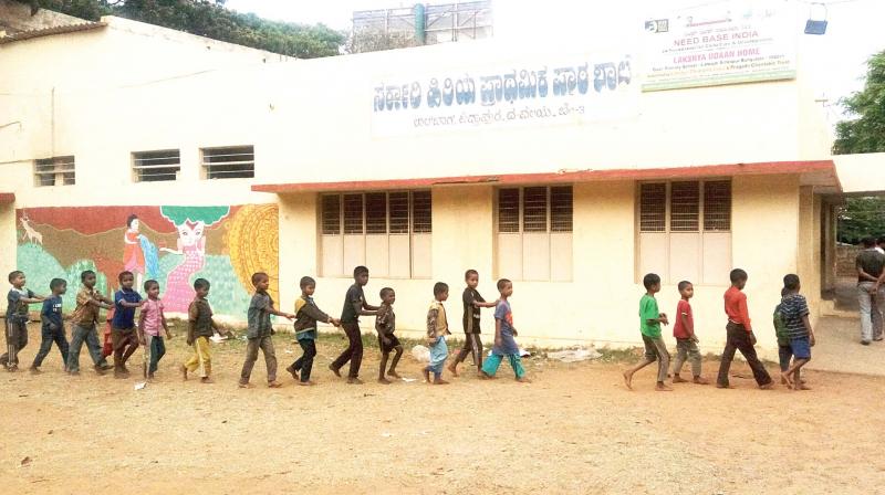Government Primary School Government Primary School