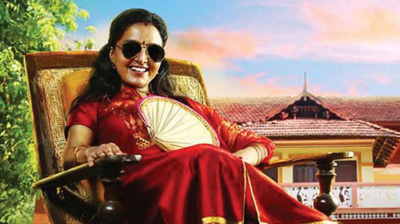 A still from Mohanlal A still from Mohanlal