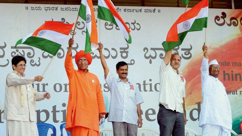 Arvind Kejriwal with supporters during his India Against Corruption movement days. Arvind Kejriwal with supporters during his India Against Corruption movement days.