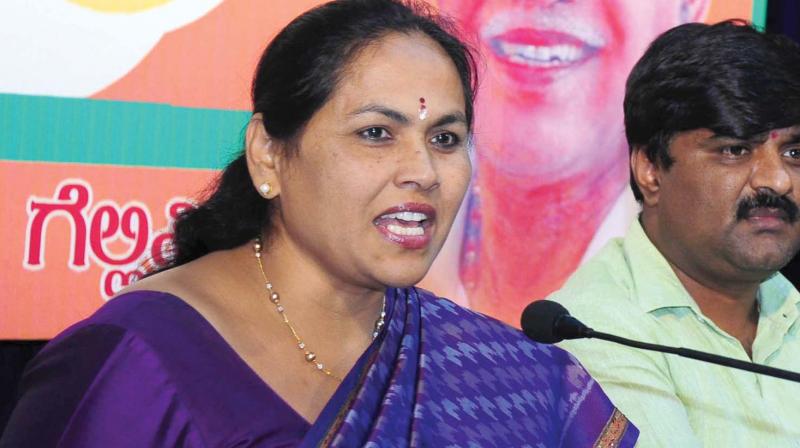 Shobha Karandlaje Shobha Karandlaje