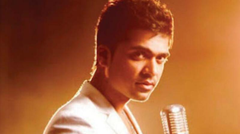 Dhanush Dhanush