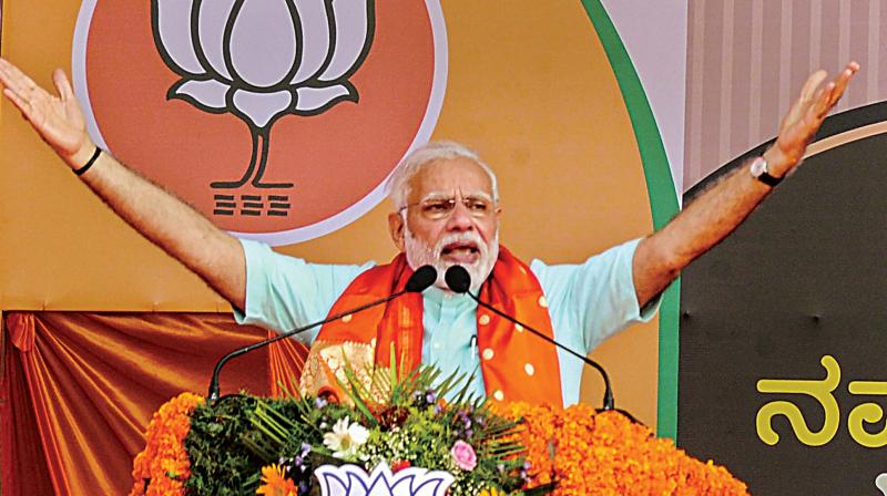 Prime Minister Narendra Modi Prime Minister Narendra Modi