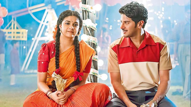 Mahanati Mahanati