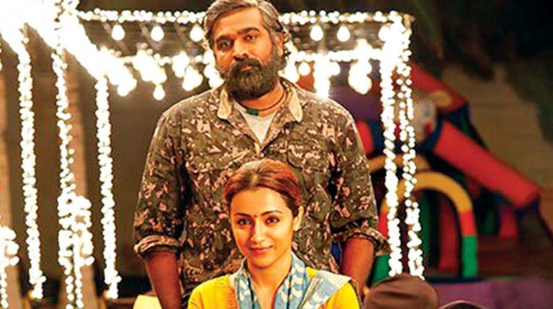 Vijay Sethupathi and Trisha Vijay Sethupathi and Trisha