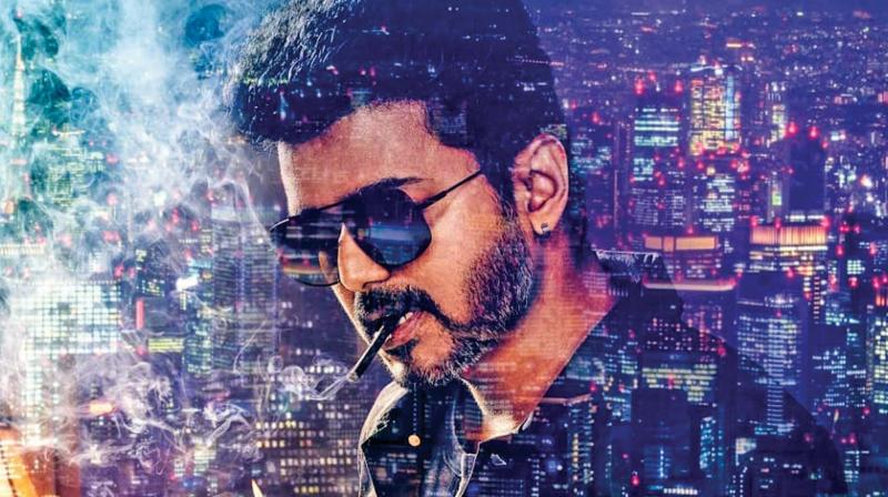Vijay Vijay