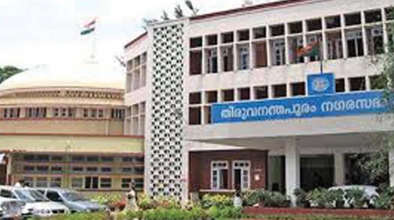 Thiruvananthapuram Corporation Thiruvananthapuram Corporation