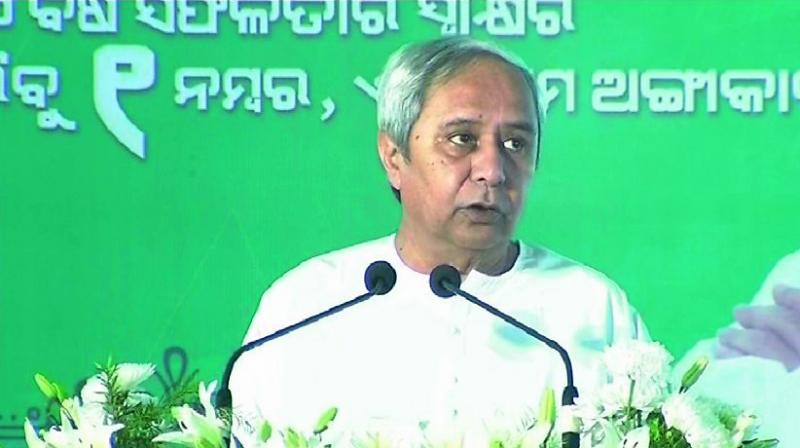 In his address, Patnaik invoked the Father of the Nation Mahatma Gandhi. People's love for Gandhi has made him immortal. The love of crores of Odias for Biju Babu has made him great too, he said \ Power, prestige and Property are insignificant as compared to people's love," he added. In his address, Patnaik invoked the Father of the Nation Mahatma Gandhi. People's love for Gandhi has made him immortal. The love of crores of Odias for Biju Babu has made him great too, he said \ Power, prestige and Property are insignificant as compared to people's love," he added.