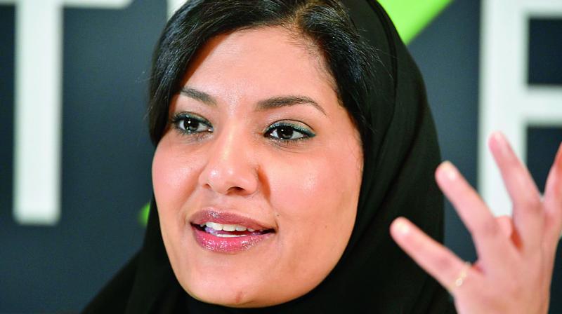 Rima bint Bandar Rima bint Bandar
