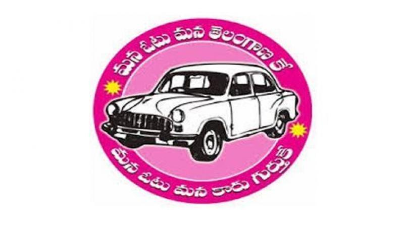 Telangana Rashtra Samithi logo Telangana Rashtra Samithi logo