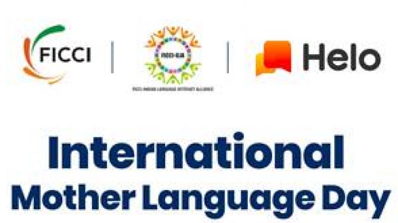 International Mother Language Day is observed to promote linguistic and cultural diversity and is celebrated on February 21 every year since 2000. International Mother Language Day is observed to promote linguistic and cultural diversity and is celebrated on February 21 every year since 2000.