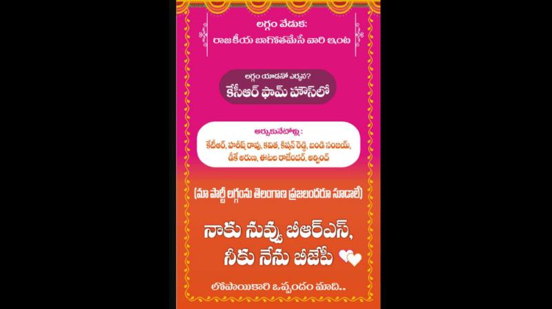 It says that the event will take place at KCR\s farmhouse. It also states that the dowry that BJP is paying BRS is to ensure that Kavitha will not be jailed in the liquor scam.  X.com