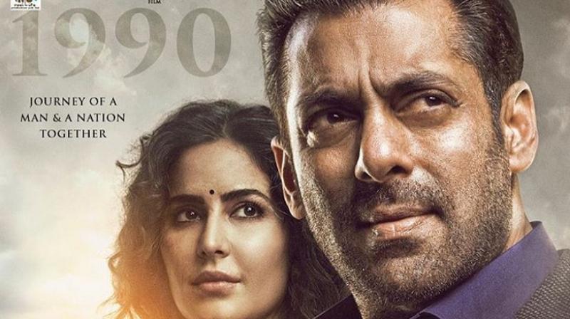 Bharat poster. Bharat poster.