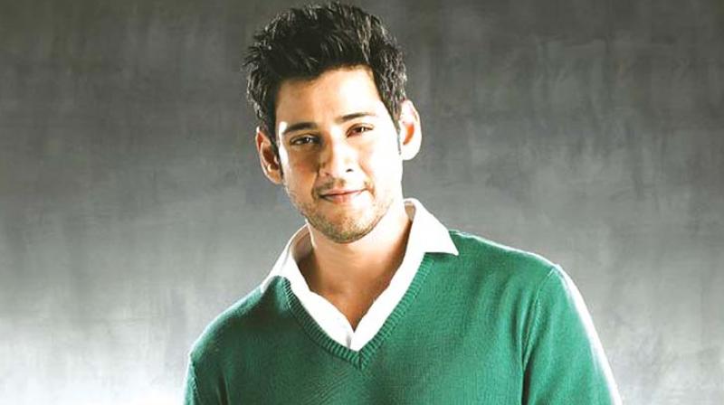 Mahesh Babu Mahesh Babu