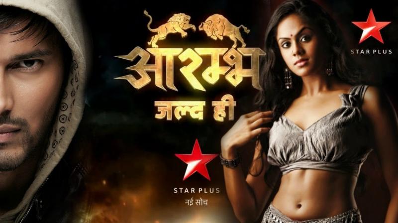 Poster of the series. Poster of the series.