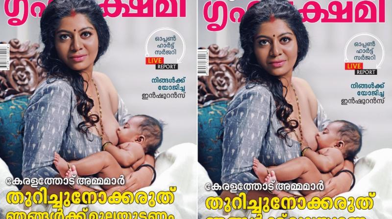 The cover image with the caption- 'Mothers tell Kerala :- Don’t stare, we want to breastfeed' has caused an uproar on social media last week. (Photo: Facebook Screengrab | Grihalakshmi Magazine) The cover image with the caption- 'Mothers tell Kerala :- Don’t stare, we want to breastfeed' has caused an uproar on social media last week. (Photo: Facebook Screengrab | Grihalakshmi Magazine)