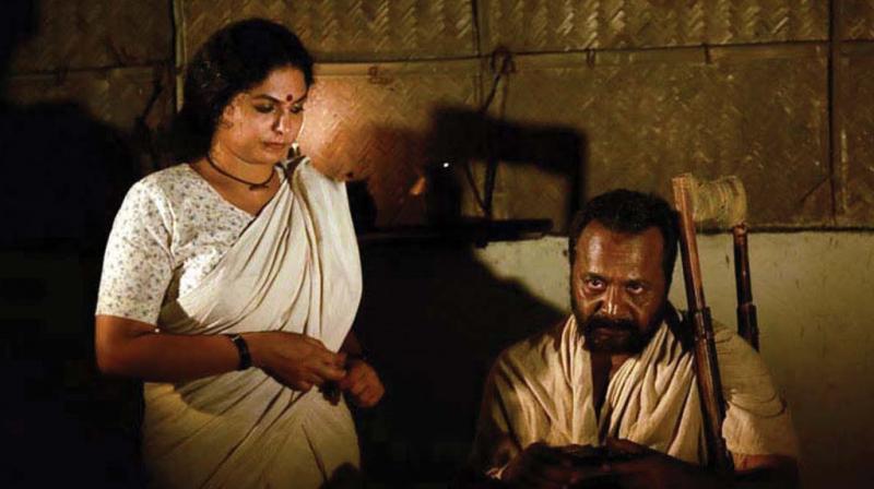 Still from the movie Bhayanakam Still from the movie Bhayanakam