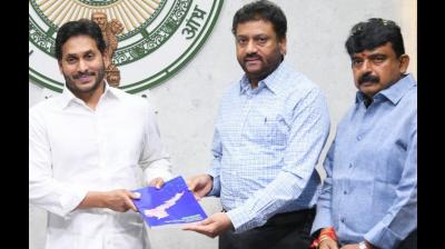 Chief Minister YS Jagan Mohan Reddy inaugurates 13 new districts in Andhra Pradesh (Twitter/@perni_nani)