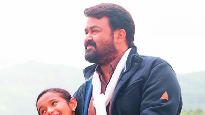 Mohanlal Mohanlal