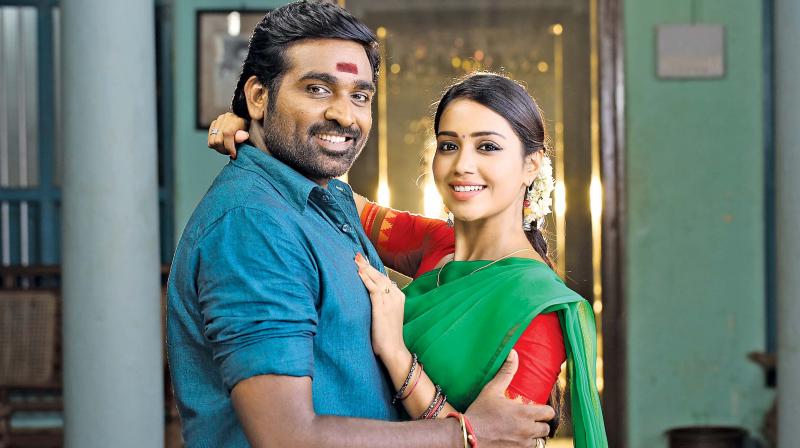 Vijay Sethupathi with Nivetha Vijay Sethupathi with Nivetha
