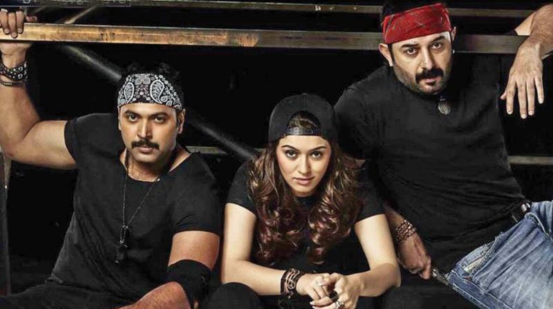 A still from Bogan A still from Bogan