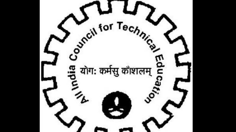 All India Council for Technical Education logo All India Council for Technical Education logo
