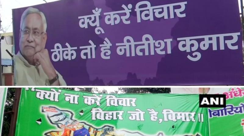RJD has put this poster to show the current situation of Bihar. (Photo: ANI) RJD has put this poster to show the current situation of Bihar. (Photo: ANI)