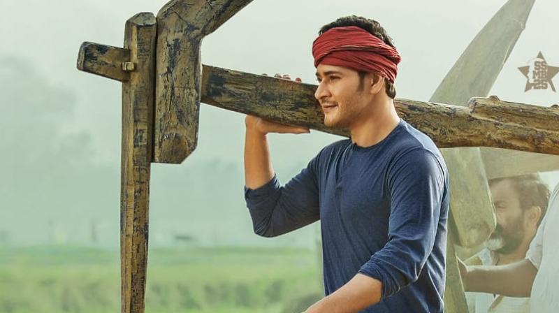 Maharshi poster. (Photo: Instagram) Maharshi poster. (Photo: Instagram)