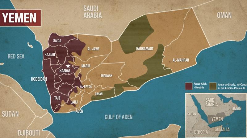 Problems in Yemen continue (Photo: File) Problems in Yemen continue (Photo: File)