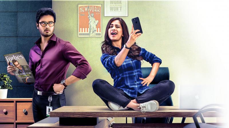 This is Sudheer Babu’s first home production and he wants come up with a good project. This is Sudheer Babu’s first home production and he wants come up with a good project.