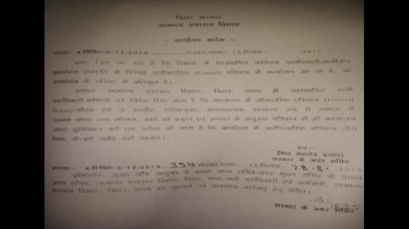 The Bihar government has issued an order asking all Secretariat employees not to wear informal clothes like jeans and t-shirts in the office as it is 'against the culture and dignity of the office'. (Photo: ANI) The Bihar government has issued an order asking all Secretariat employees not to wear informal clothes like jeans and t-shirts in the office as it is 'against the culture and dignity of the office'. (Photo: ANI)