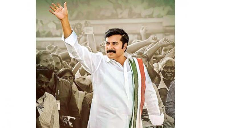 Mammootty Mammootty