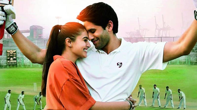 A still from Majili A still from Majili
