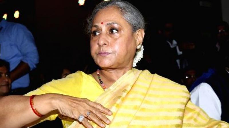 Jaya Bachchan Jaya Bachchan