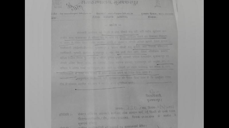 The PMO, the National Commission for Women, and Bihar Chief Minister Nitish Kumar were informed about the incident by jail authorities, following which the PMO has ordered an inquiry into the case. (Photo: ANI) The PMO, the National Commission for Women, and Bihar Chief Minister Nitish Kumar were informed about the incident by jail authorities, following which the PMO has ordered an inquiry into the case. (Photo: ANI)