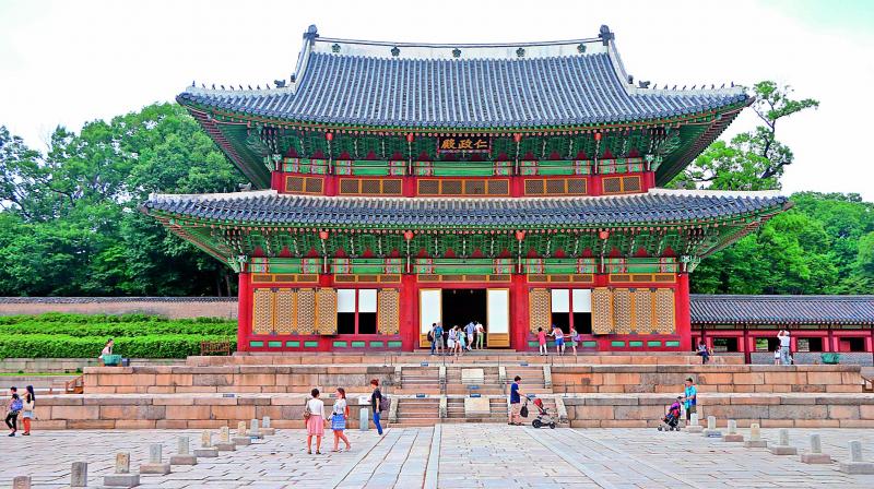 Changdeokgung Palace. Changdeokgung Palace.