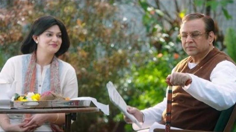 Aditi and Paresh Rawal in the still from 'Sanju'. Aditi and Paresh Rawal in the still from 'Sanju'.