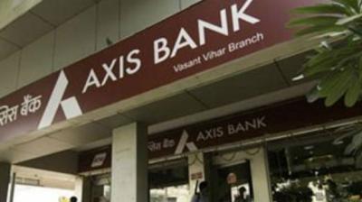 Fake Gold Sales Case Musaddilal Jewellers Opened Account In Axis Bank