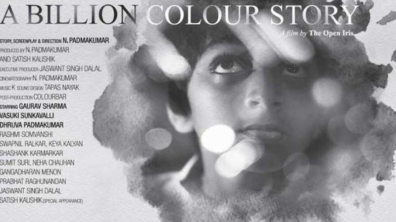 Poster of the film. Poster of the film.