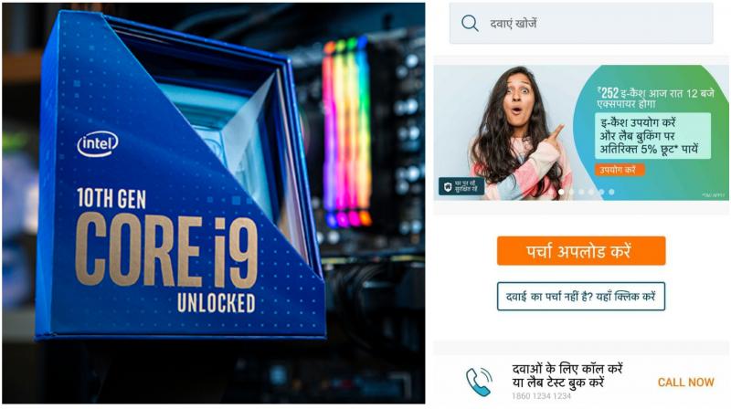 Intels new 10 Gen core i9 processor featured on the Intel blog; a screenshot of the Hindi interface of Medlife online pharmacy app.