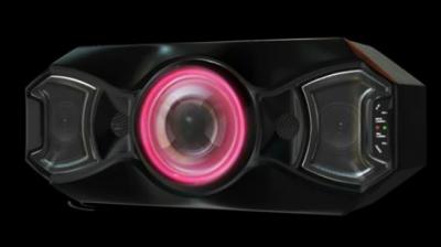 reliance bluetooth speaker price