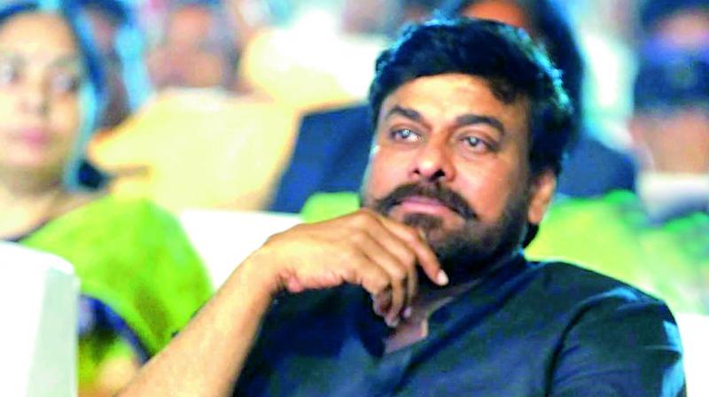 Chiranjeevi Chiranjeevi