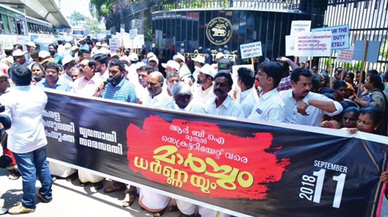 The protest march by the Kerala cashew industry joint protest council commences from RBI junction in Thiruvananthapuram on Tuesday. The protest march by the Kerala cashew industry joint protest council commences from RBI junction in Thiruvananthapuram on Tuesday.