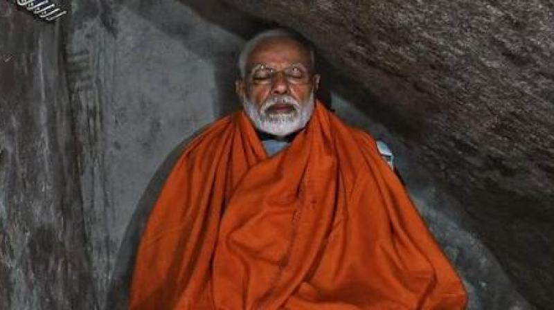 Prime Minister Narendra Modi. Prime Minister Narendra Modi.