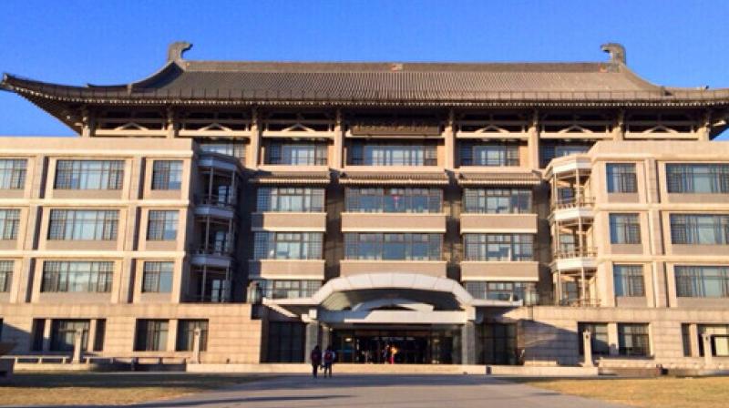 China's Peking University China's Peking University